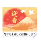 文章が書ける♫大人きれいなお正月のご挨拶（個別スタンプ：3）