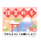 文章が書ける♫大人きれいなお正月のご挨拶（個別スタンプ：8）
