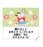 文章が書ける♫大人きれいなお正月のご挨拶（個別スタンプ：9）