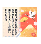 文章が書ける♫大人きれいなお正月のご挨拶（個別スタンプ：14）