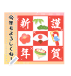 文章が書ける♫大人きれいなお正月のご挨拶（個別スタンプ：16）