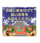 文章が書ける♫大人きれいなお正月のご挨拶（個別スタンプ：19）
