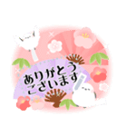 文章が書ける♫大人きれいなお正月のご挨拶（個別スタンプ：24）