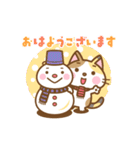 動く！三毛猫のミケさん 年賀版（個別スタンプ：17）