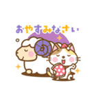 動く！三毛猫のミケさん 年賀版（個別スタンプ：18）