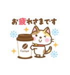 動く！三毛猫のミケさん 年賀版（個別スタンプ：20）