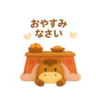 年末年始◎3Dお馬さんスタンプ #2026（個別スタンプ：32）