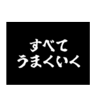 飛び出す！襖演出スタンプ【午年】（個別スタンプ：13）