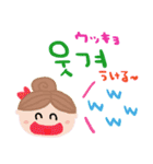 nenerin 日常会話スタンプ111韓国語（個別スタンプ：6）