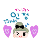 nenerin 日常会話スタンプ111韓国語（個別スタンプ：17）