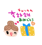 nenerin 日常会話スタンプ111韓国語（個別スタンプ：21）