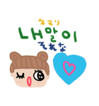 nenerin 日常会話スタンプ111韓国語（個別スタンプ：22）