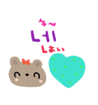 nenerin 日常会話スタンプ111韓国語（個別スタンプ：33）