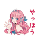 人魚姫の冬★雪と魔法の物語（個別スタンプ：2）