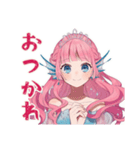 人魚姫の冬★雪と魔法の物語（個別スタンプ：3）