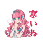 人魚姫の冬★雪と魔法の物語（個別スタンプ：5）