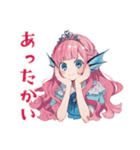 人魚姫の冬★雪と魔法の物語（個別スタンプ：9）