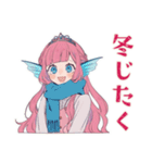 人魚姫の冬★雪と魔法の物語（個別スタンプ：12）