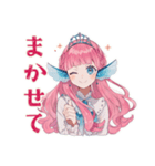 人魚姫の冬★雪と魔法の物語（個別スタンプ：15）