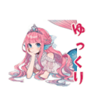 人魚姫の冬★雪と魔法の物語（個別スタンプ：18）