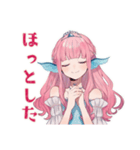 人魚姫の冬★雪と魔法の物語（個別スタンプ：19）