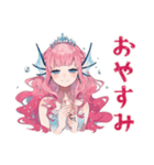 人魚姫の冬★雪と魔法の物語（個別スタンプ：25）