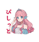 人魚姫の冬★雪と魔法の物語（個別スタンプ：32）