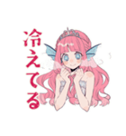 人魚姫の冬★雪と魔法の物語（個別スタンプ：33）