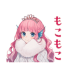 人魚姫の冬★雪と魔法の物語（個別スタンプ：38）