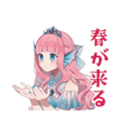 人魚姫の冬★雪と魔法の物語（個別スタンプ：40）