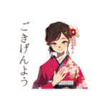 ずっと使える♡おしとやか着物女子（個別スタンプ：1）