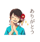 ずっと使える♡おしとやか着物女子（個別スタンプ：2）