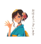 ずっと使える♡おしとやか着物女子（個別スタンプ：7）