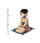 ずっと使える♡おしとやか着物女子（個別スタンプ：11）