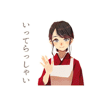 ずっと使える♡おしとやか着物女子（個別スタンプ：15）