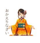 ずっと使える♡おしとやか着物女子（個別スタンプ：16）