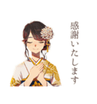 ずっと使える♡おしとやか着物女子（個別スタンプ：18）