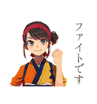 ずっと使える♡おしとやか着物女子（個別スタンプ：19）