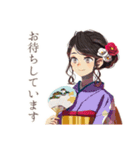 ずっと使える♡おしとやか着物女子（個別スタンプ：20）