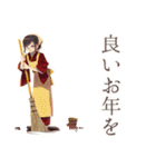 ずっと使える♡おしとやか着物女子（個別スタンプ：22）