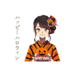 ずっと使える♡おしとやか着物女子（個別スタンプ：24）