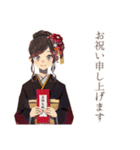 ずっと使える♡おしとやか着物女子（個別スタンプ：26）