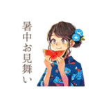 ずっと使える♡おしとやか着物女子（個別スタンプ：27）