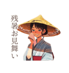 ずっと使える♡おしとやか着物女子（個別スタンプ：28）