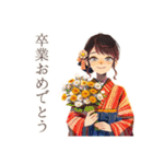 ずっと使える♡おしとやか着物女子（個別スタンプ：31）