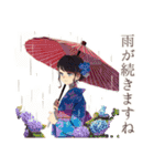ずっと使える♡おしとやか着物女子（個別スタンプ：32）