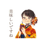 ずっと使える♡おしとやか着物女子（個別スタンプ：35）