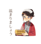 ずっと使える♡おしとやか着物女子（個別スタンプ：37）
