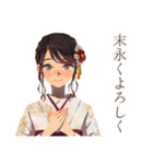 ずっと使える♡おしとやか着物女子（個別スタンプ：40）
