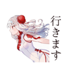 一年中使える★チャイナ娘（個別スタンプ：12）